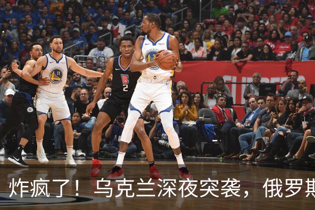炸疯了！乌克兰深夜突袭，俄罗斯最坏时刻要来了！