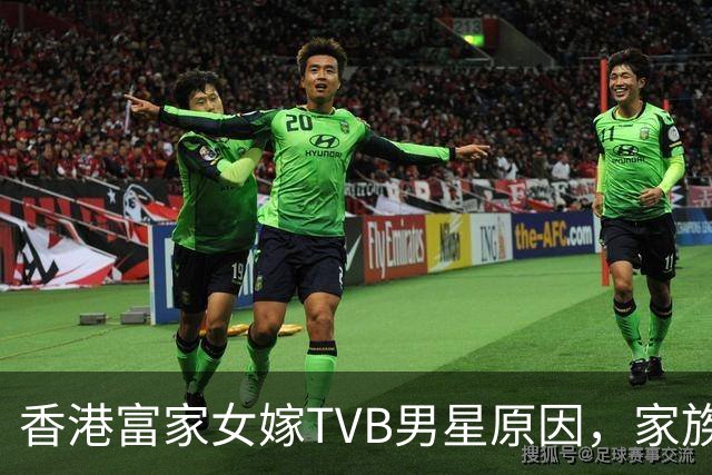 香港富家女嫁TVB男星原因，家族上亿财产，自己大概率无法继承